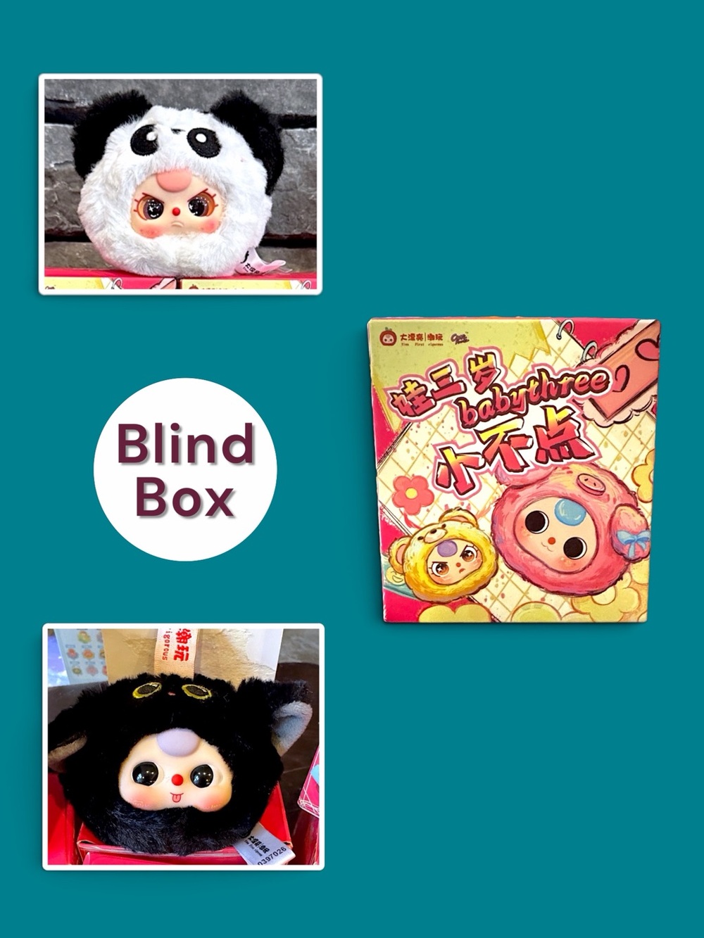 Baby Three Tiny Animal Pendant Blind Box